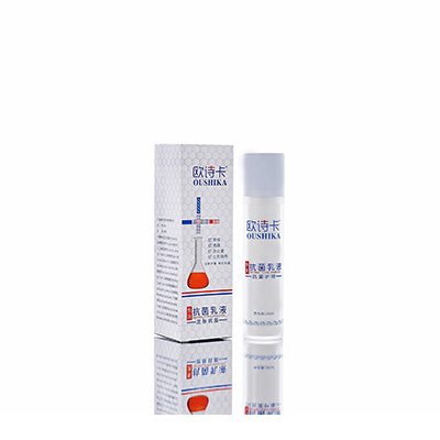 灵宝多用途抗菌乳液