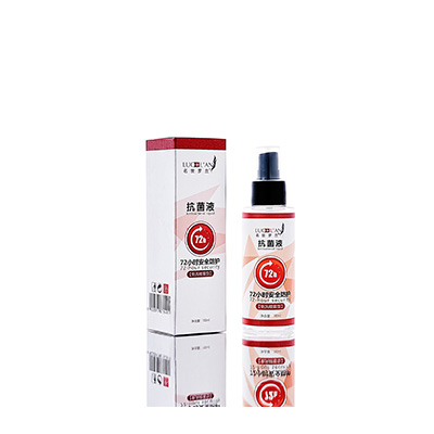 灵宝母婴防护喷雾